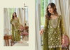 Meharoon By Eba Nc Moss Ladies Readymade Suits Wholesale Market In Surat
